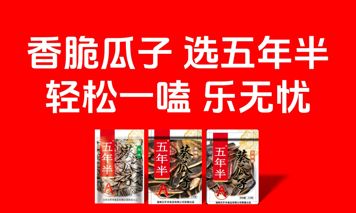 手機(jī)通欄圖片